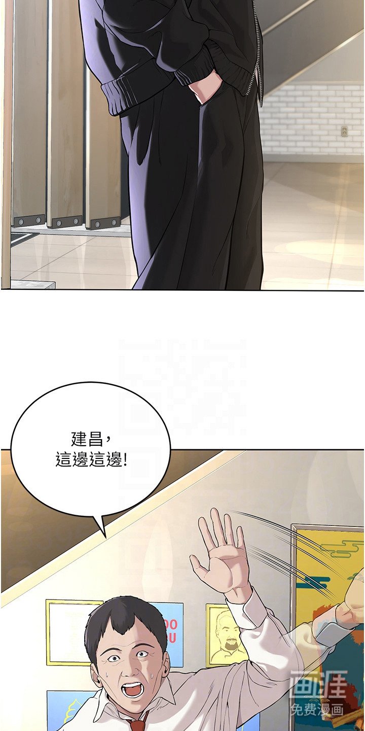 第11章：有人找