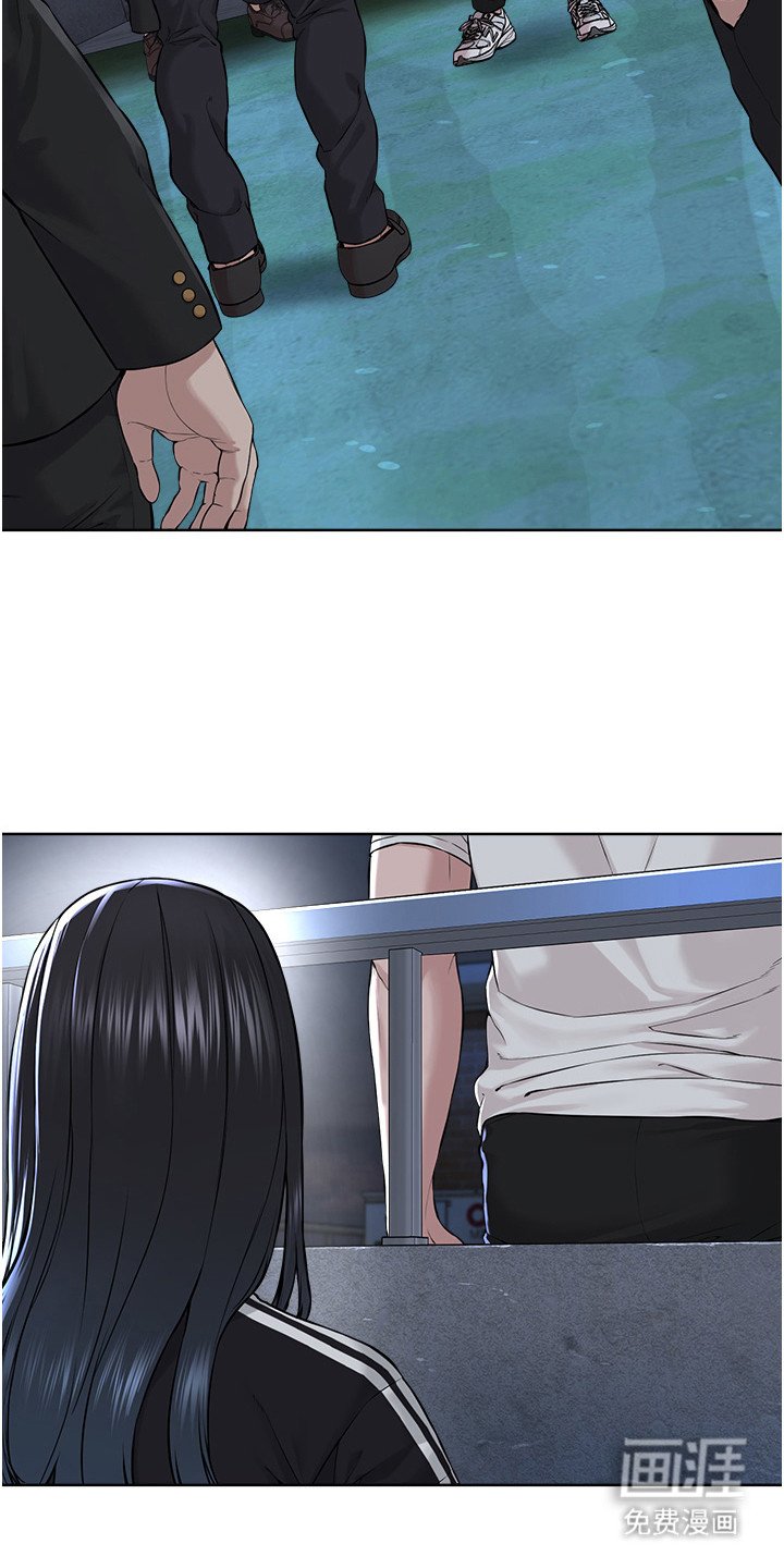 第14章：不速之客