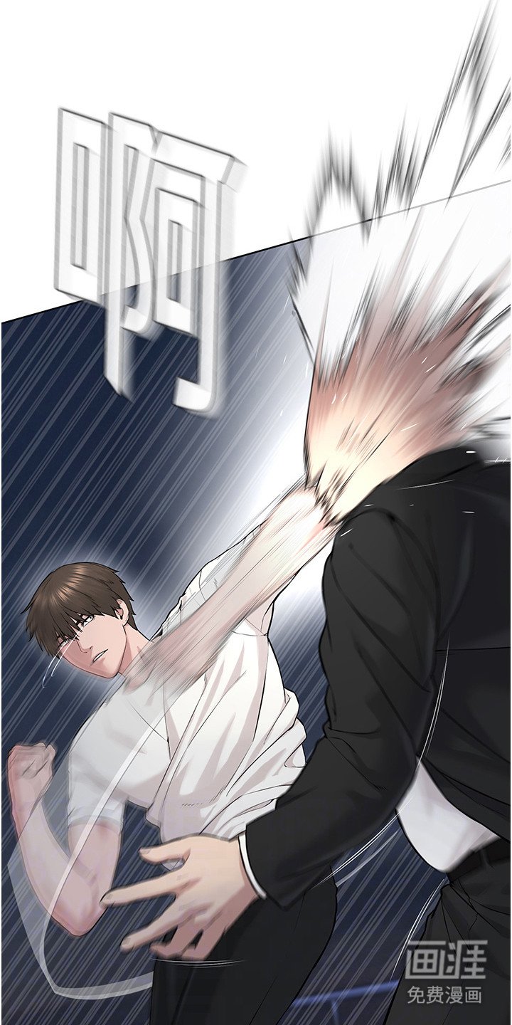 第15章：虚张声势