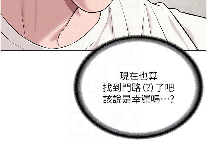 第15章：虚张声势