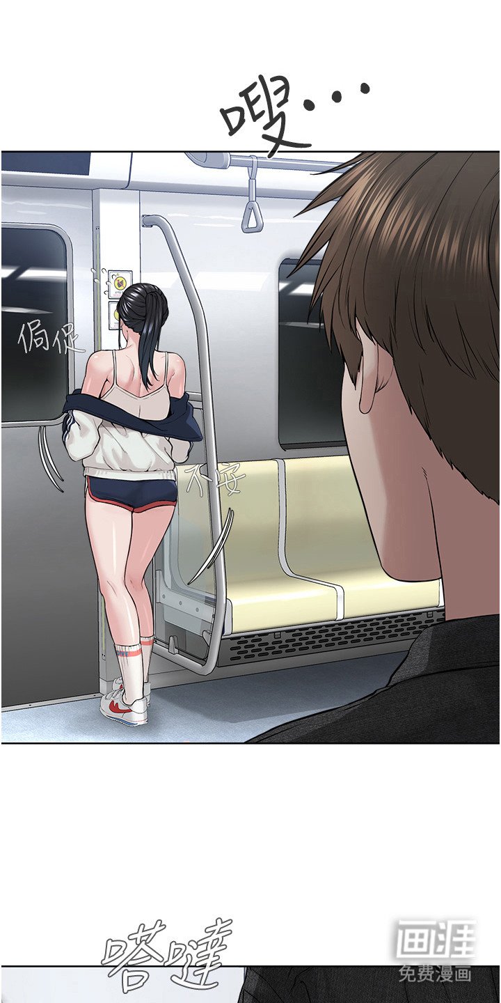 第17章：不得已
