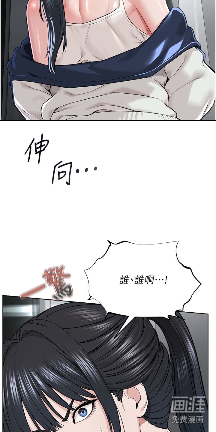 第17章：不得已