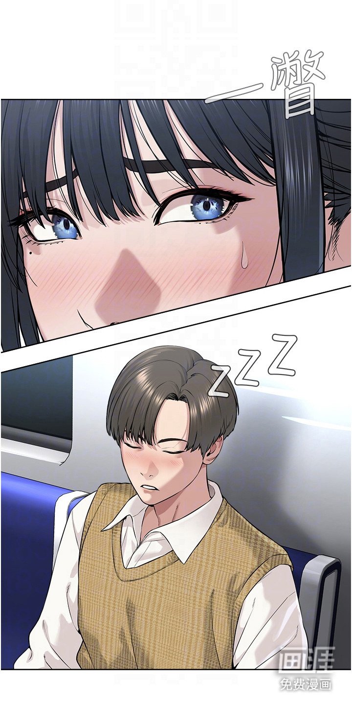 第17章：不得已