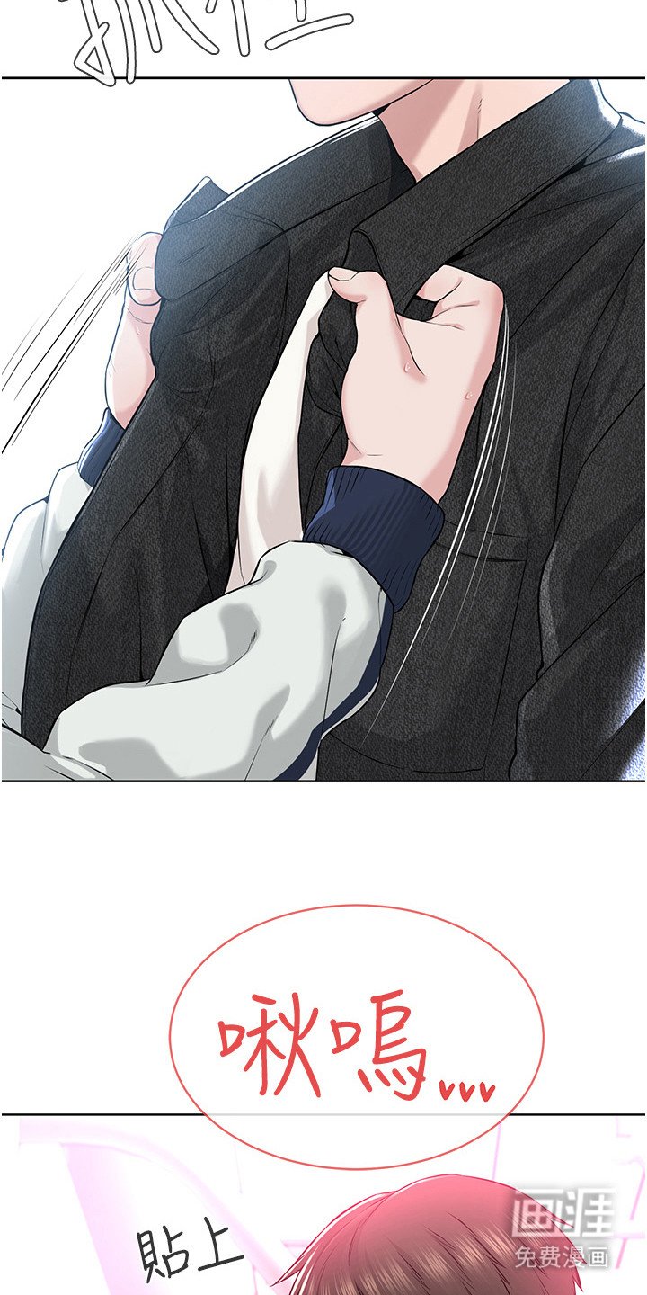 第17章：不得已