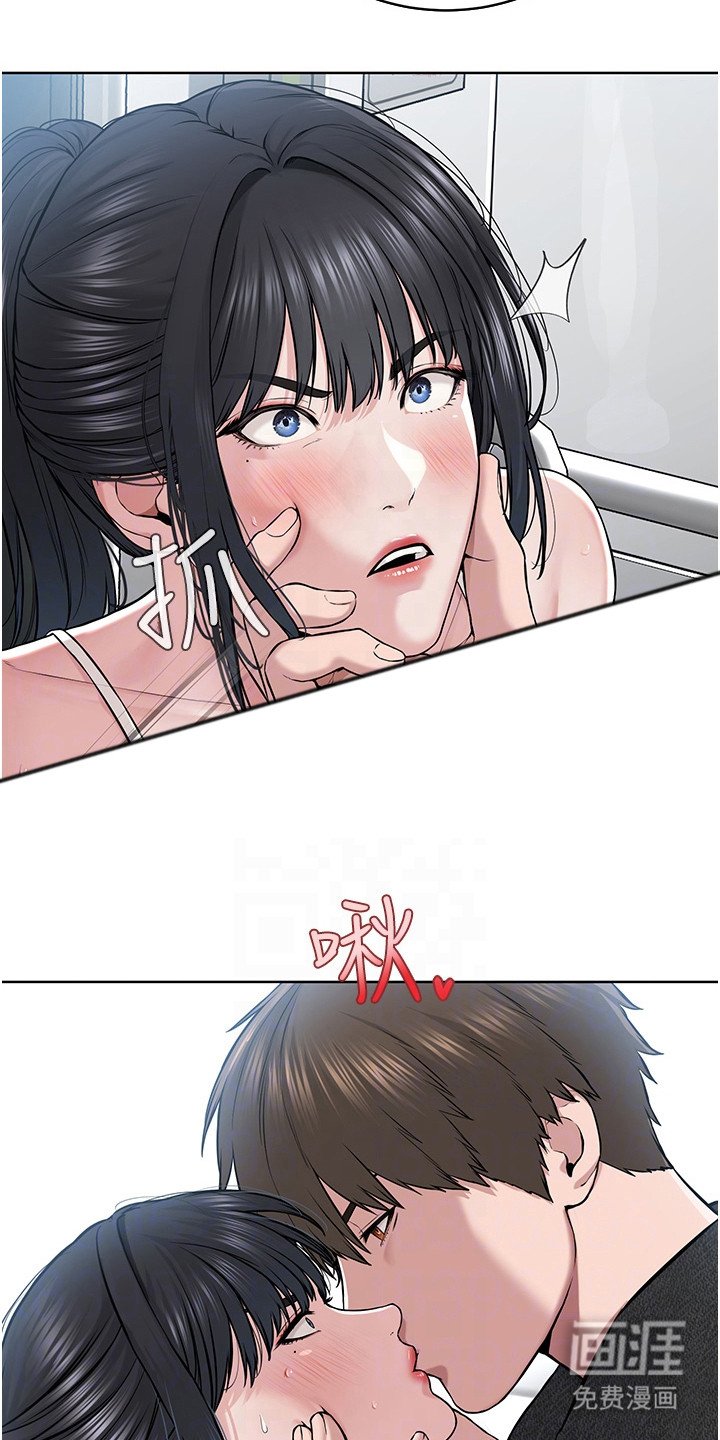 第18章：回不到过去