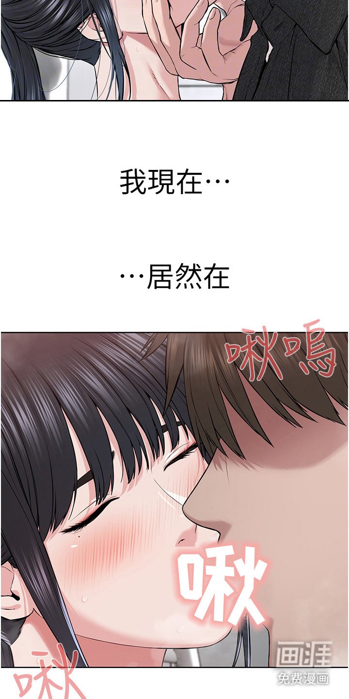 第18章：回不到过去
