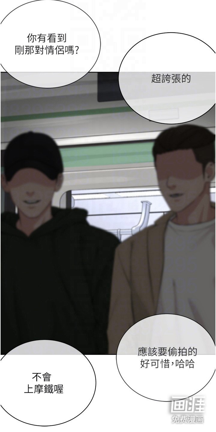 第18章：回不到过去