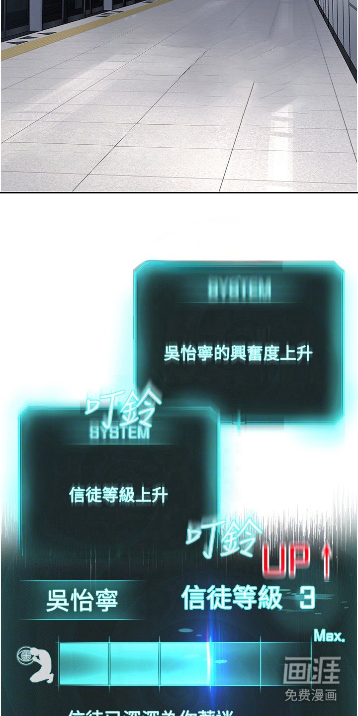 第18章：回不到过去