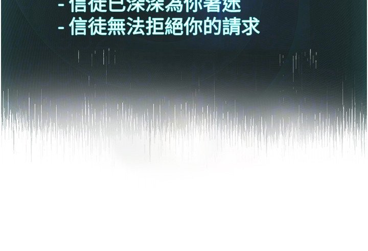 第18章：回不到过去
