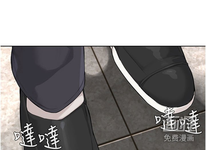 第19章：隐形