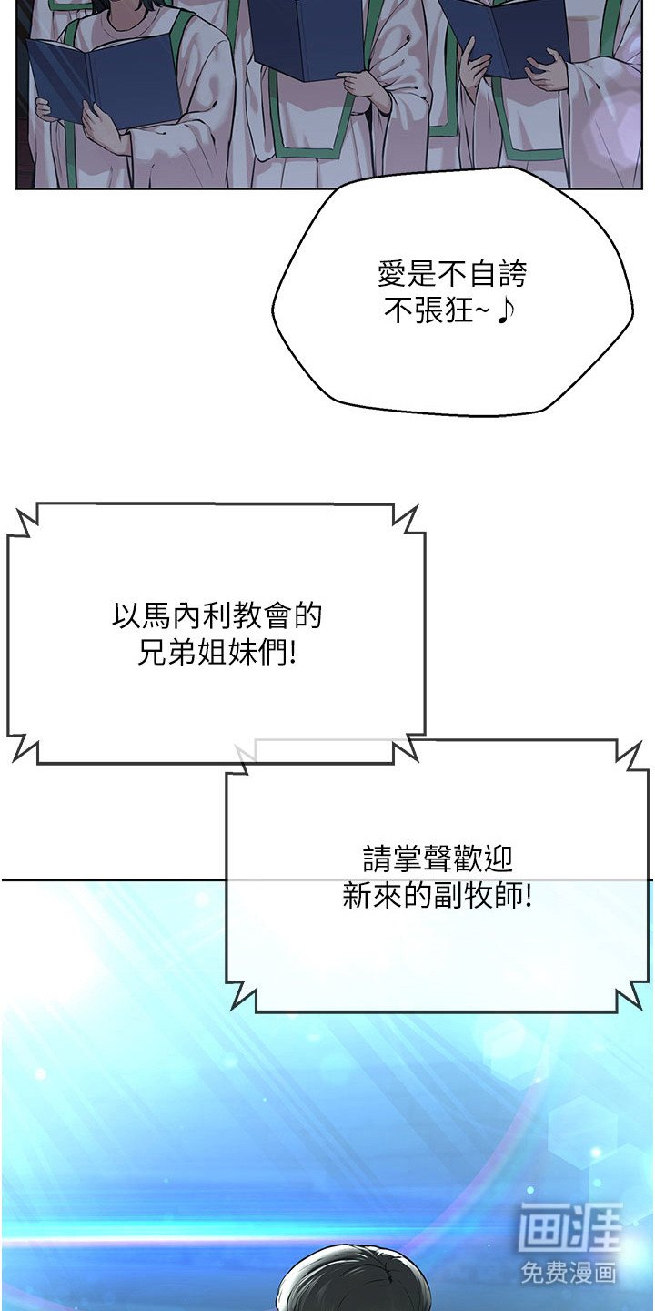 第20章：很好奇