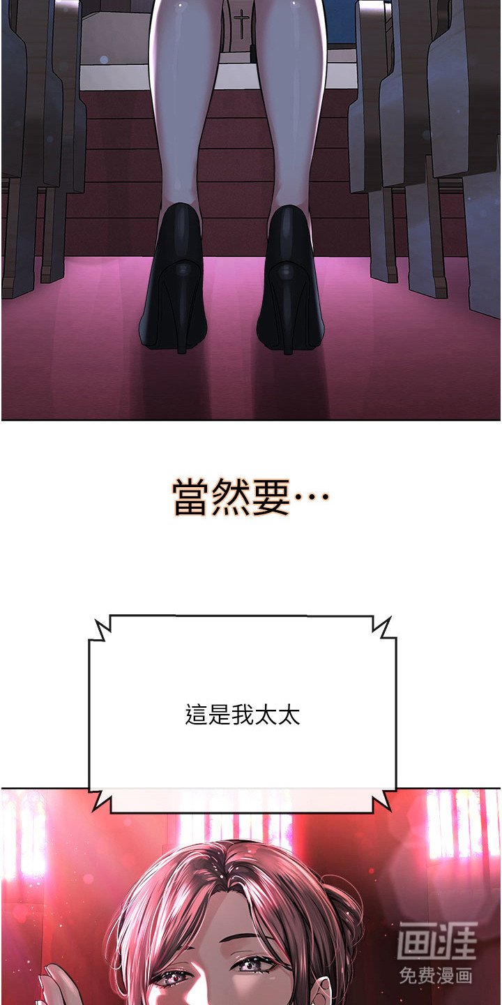 第20章：很好奇