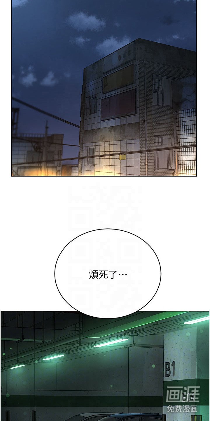 第21章：单刀赴会