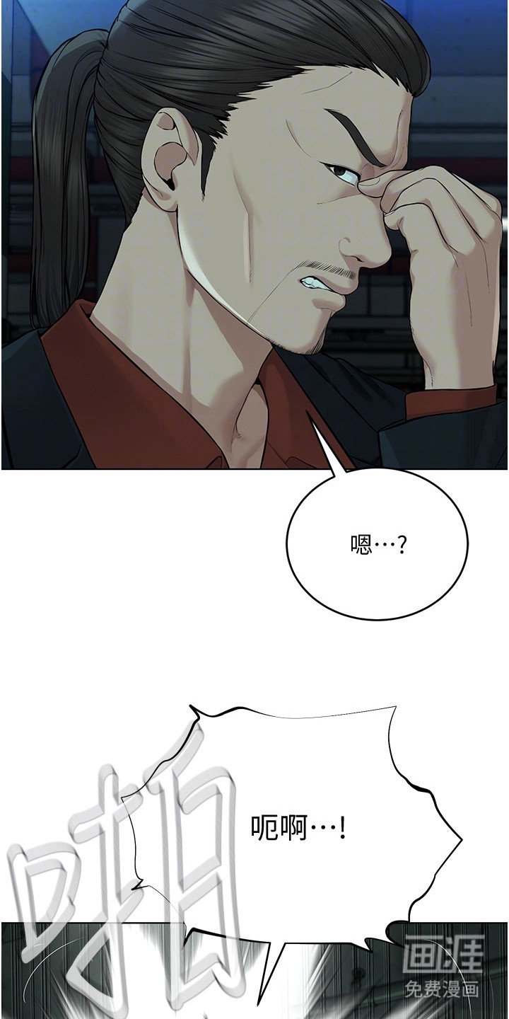 第21章：单刀赴会