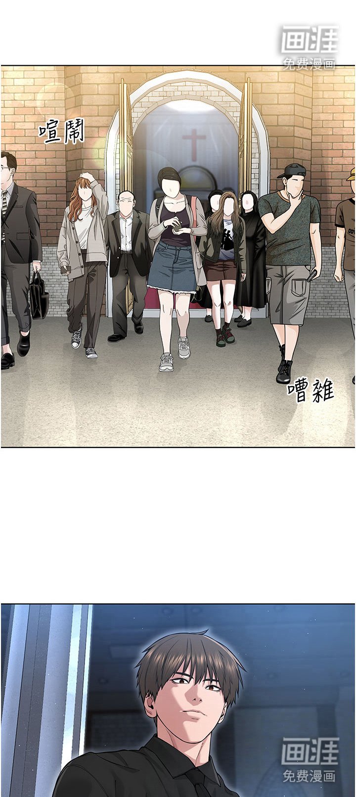 第26章：折中的办法