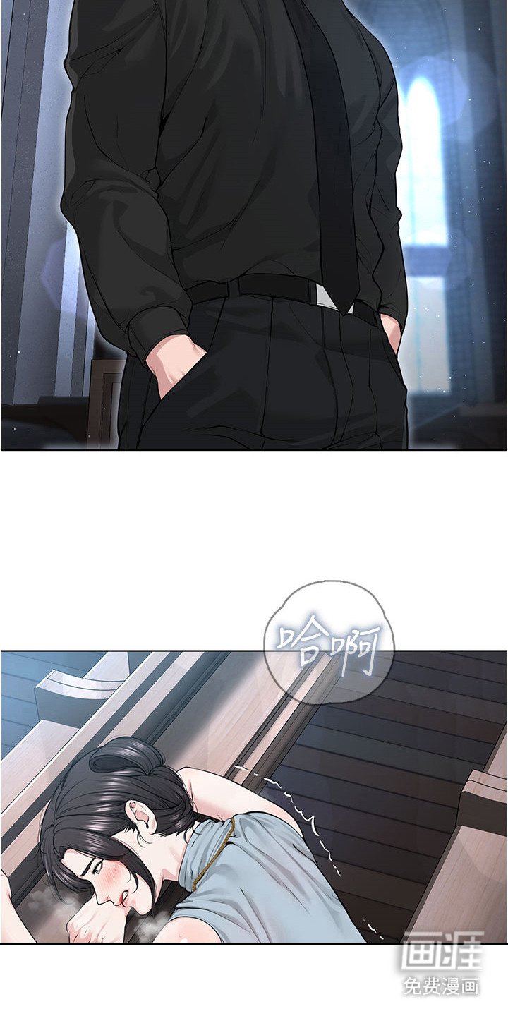 第26章：折中的办法