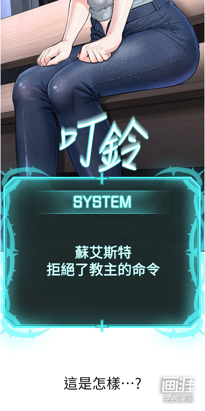 第26章：折中的办法
