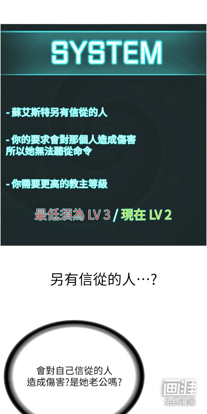 第26章：折中的办法