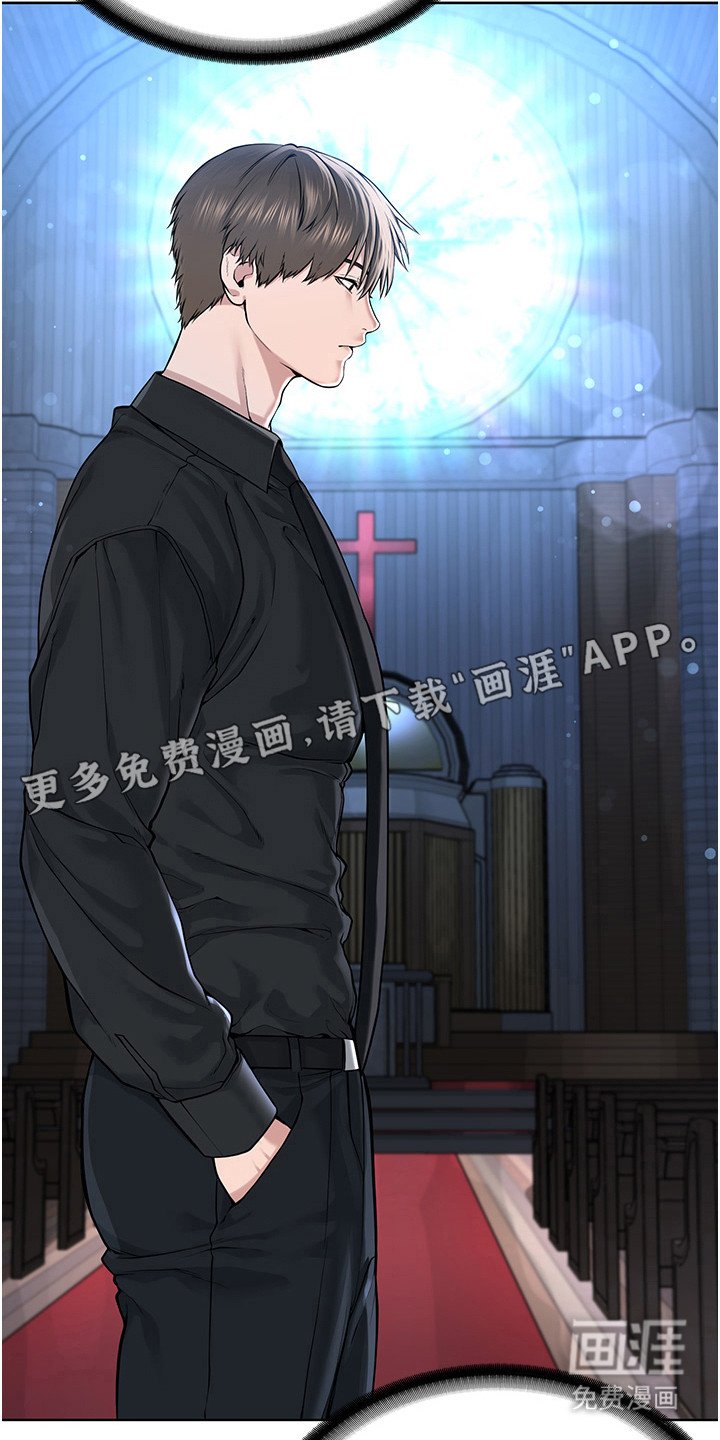 第26章：折中的办法