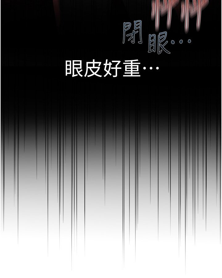 第26章：折中的办法