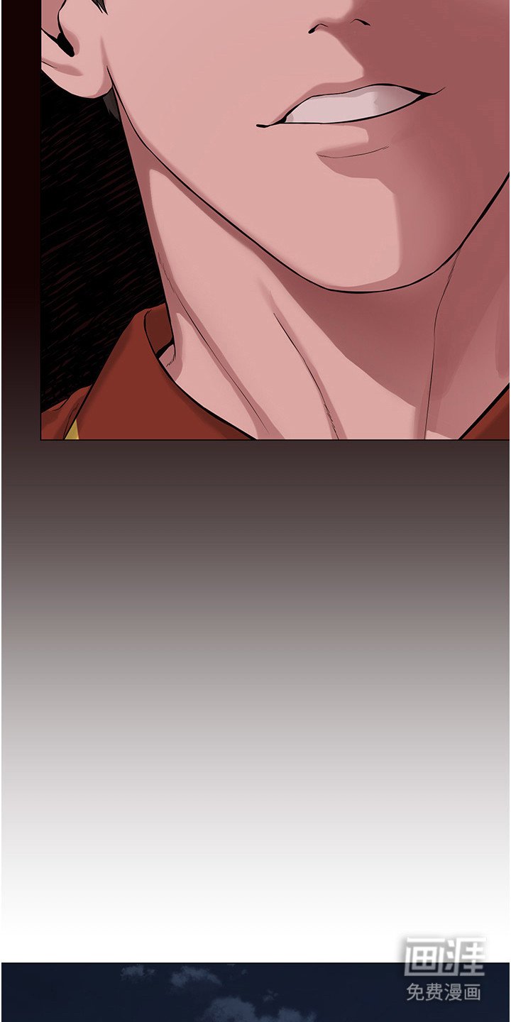 第3章：验证能力