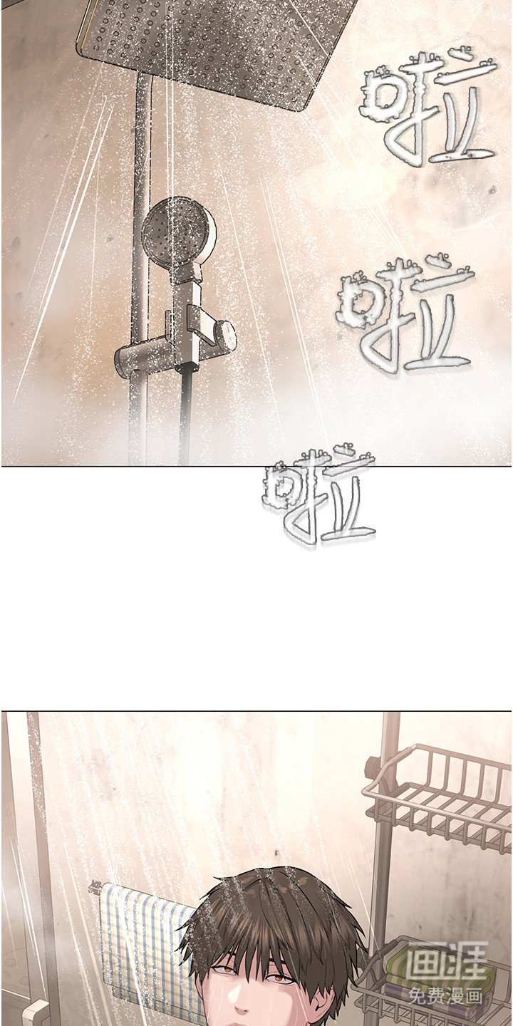 第3章：验证能力