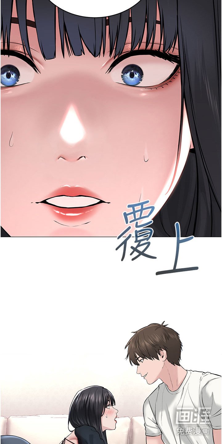 第5章：赔偿