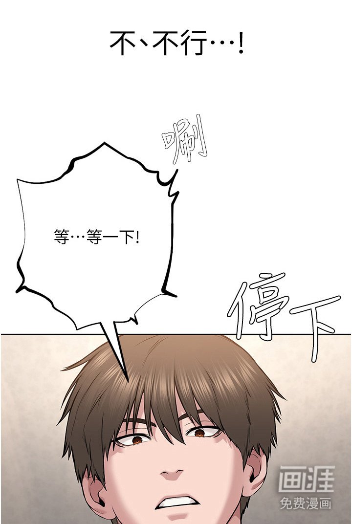 第8章：虔诚度