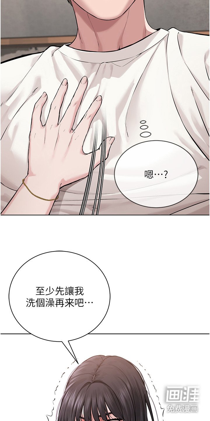 第8章：虔诚度