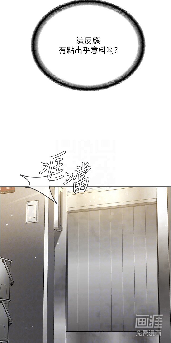 第8章：虔诚度