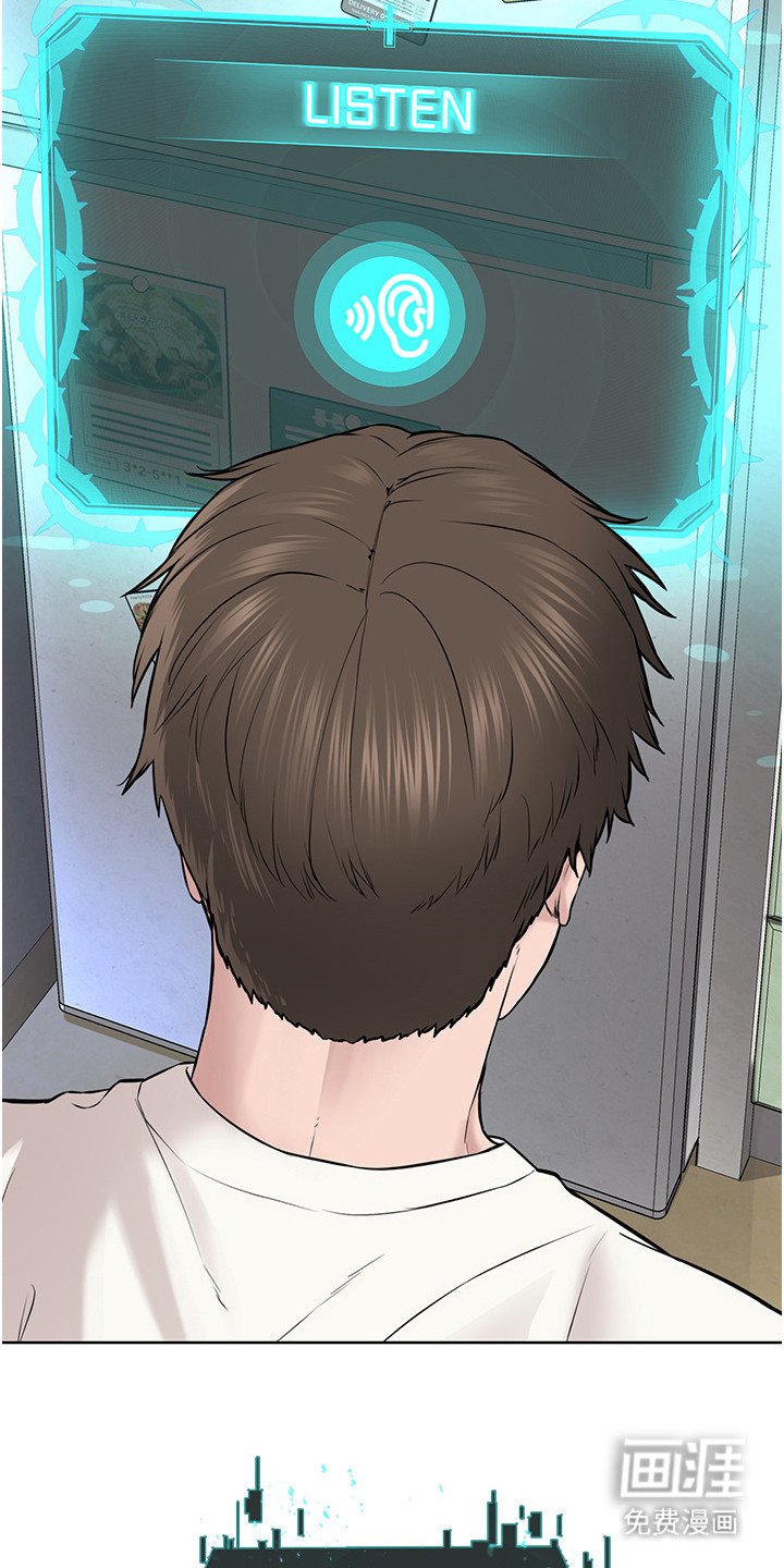 第8章：虔诚度