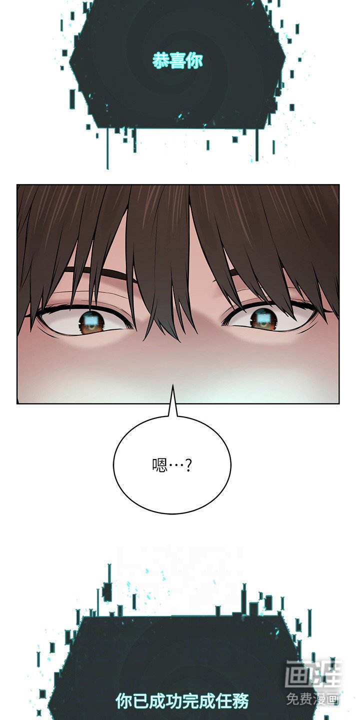 第8章：虔诚度