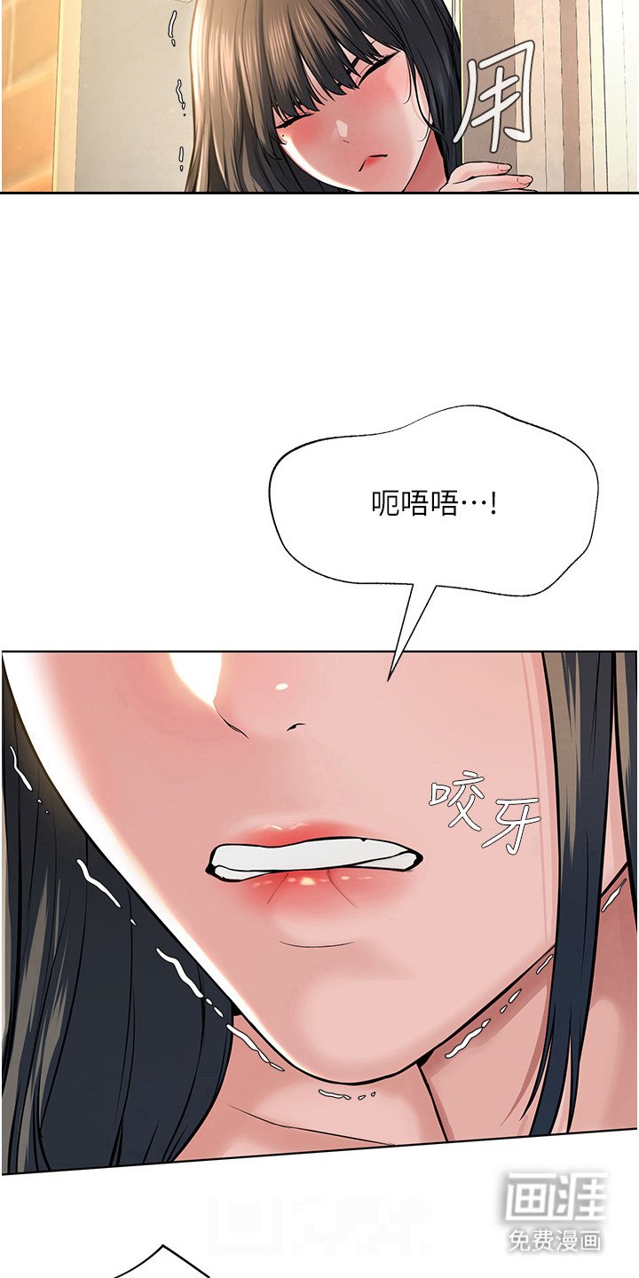 第9章：红利经验值