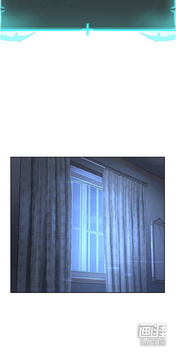 第9章：红利经验值
