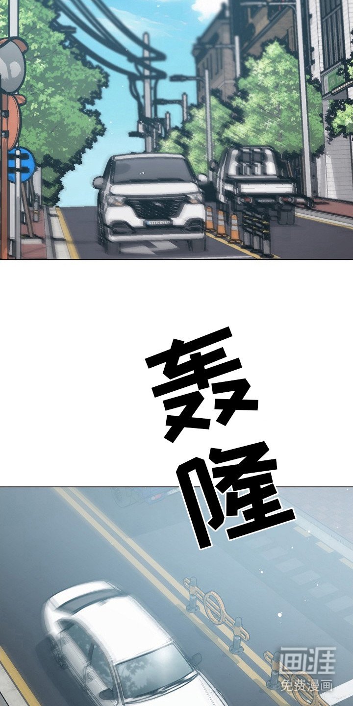 第1章：学长