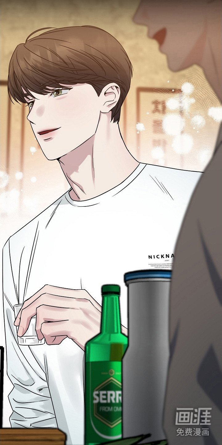 第1章：学长