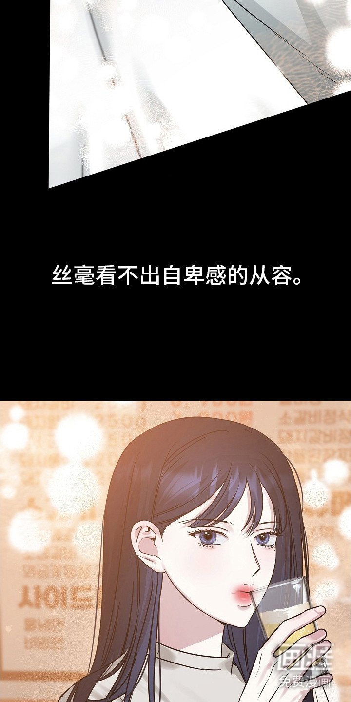 第1章：学长