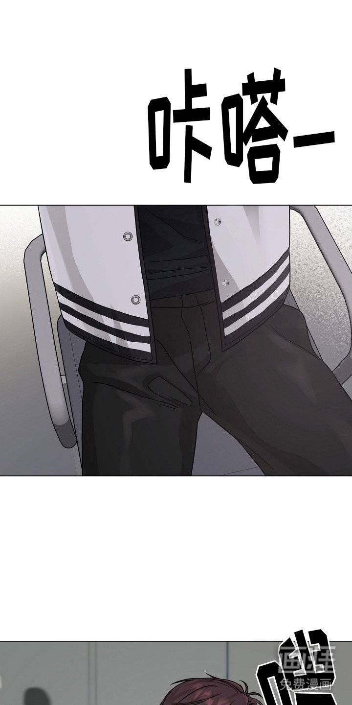第10章：无法集中