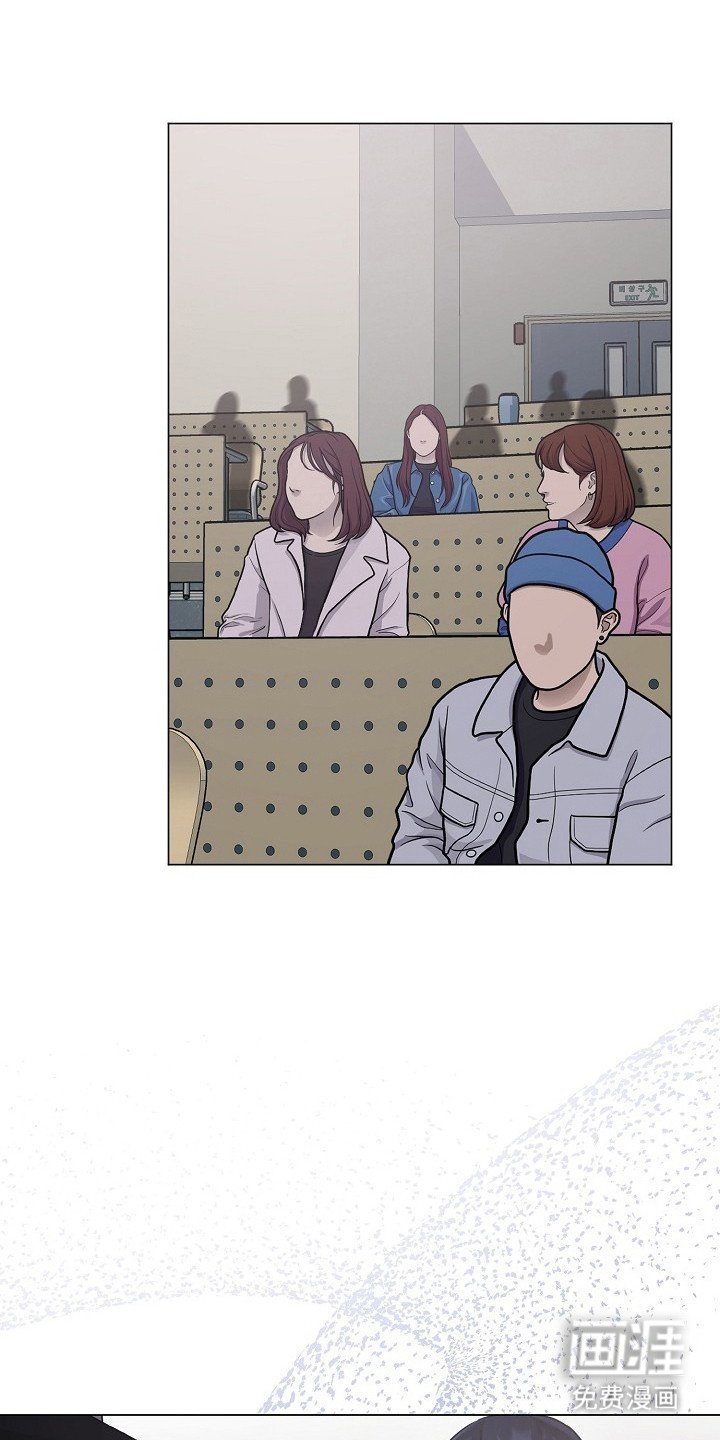 第10章：无法集中