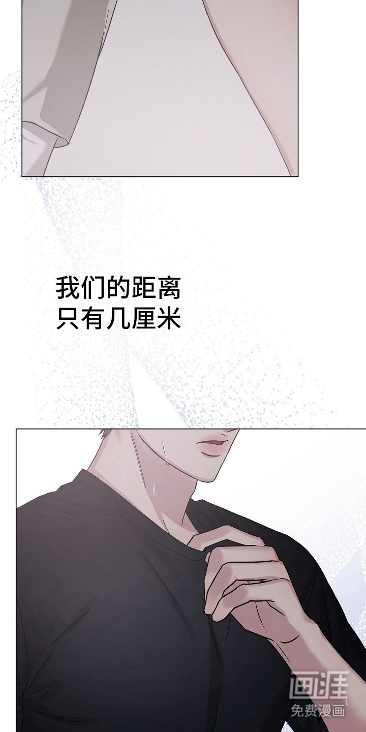 第10章：无法集中