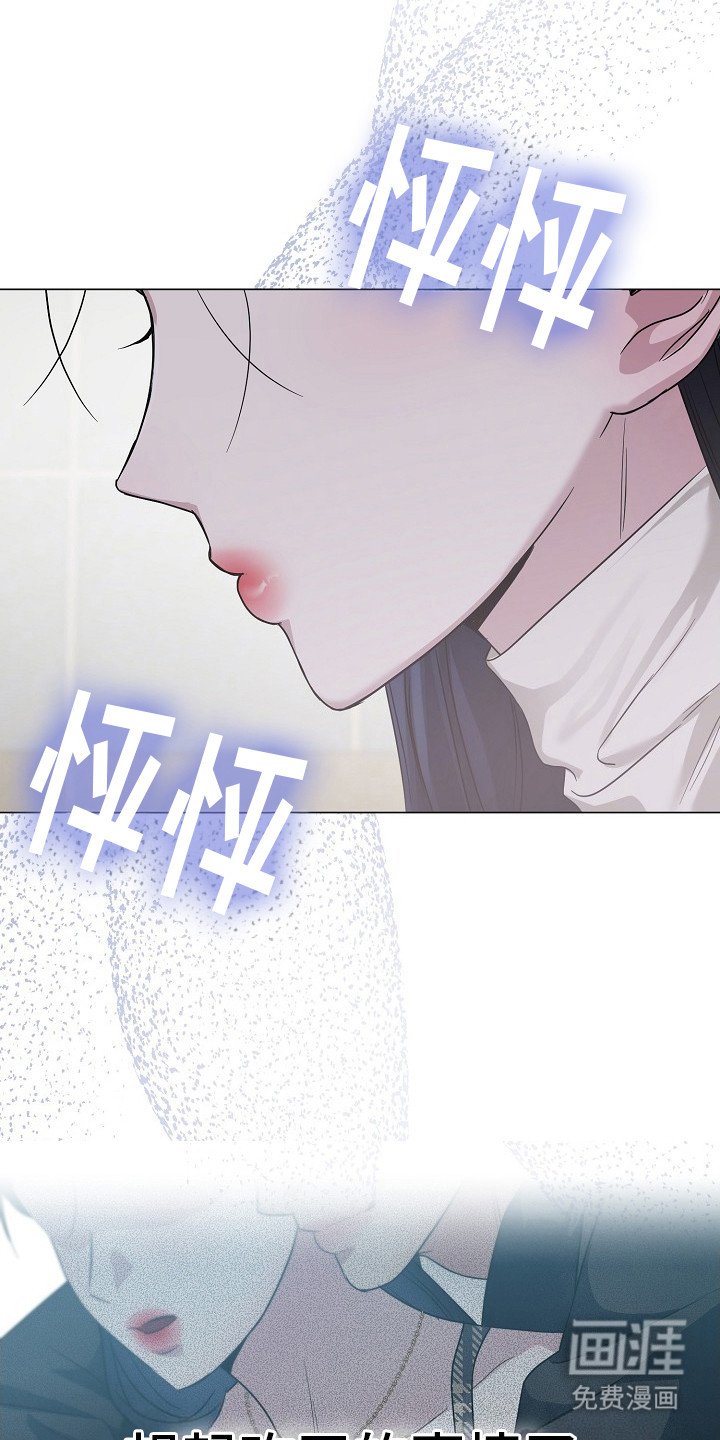 第10章：无法集中