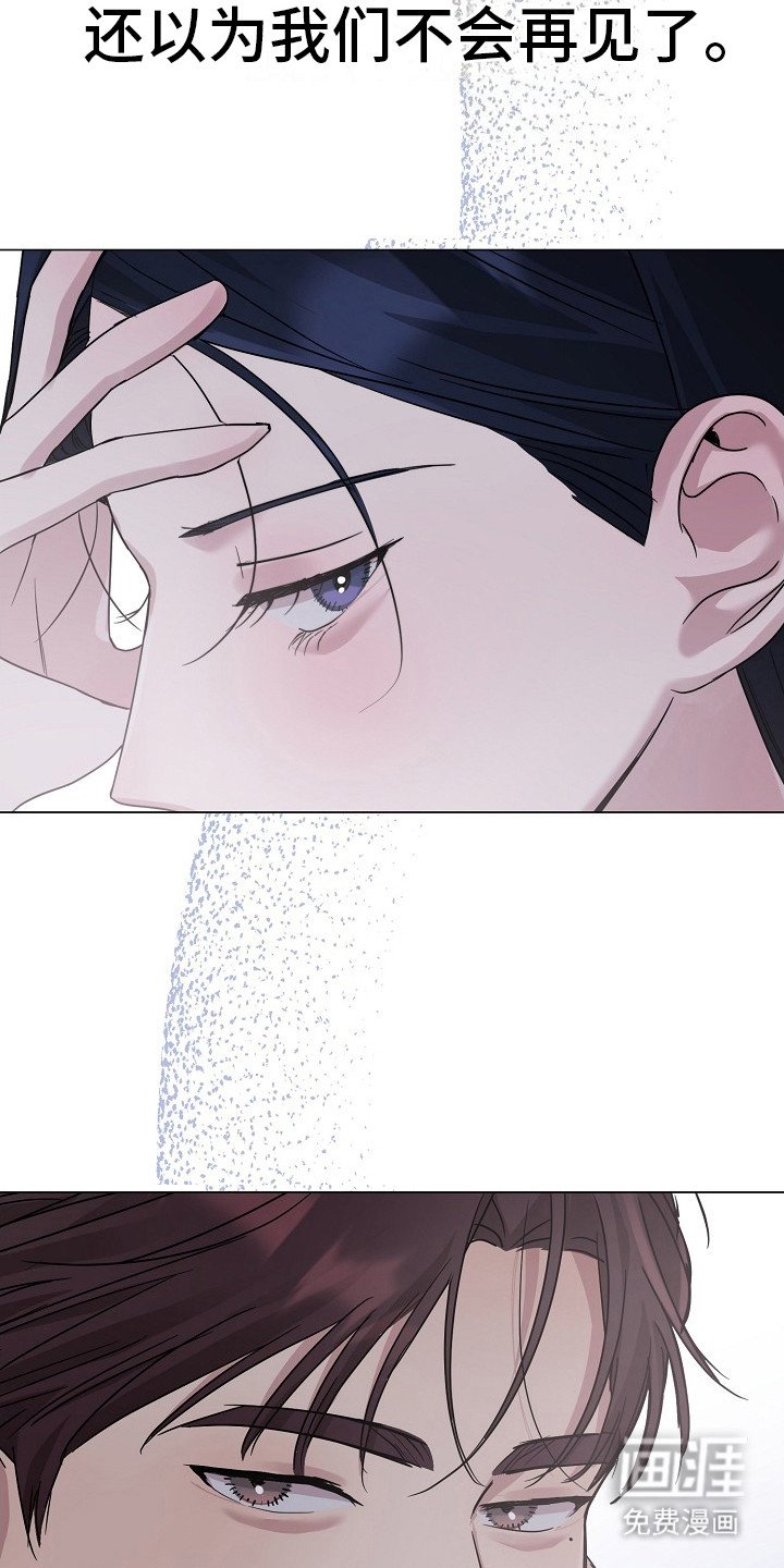 第10章：无法集中