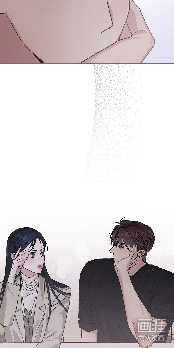 第10章：无法集中