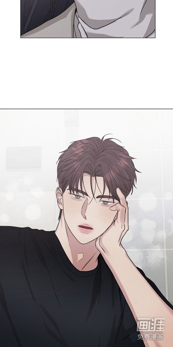第10章：无法集中