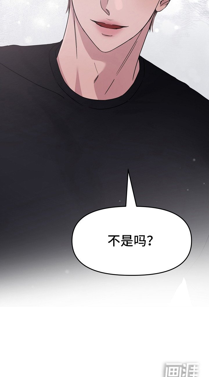 第10章：无法集中