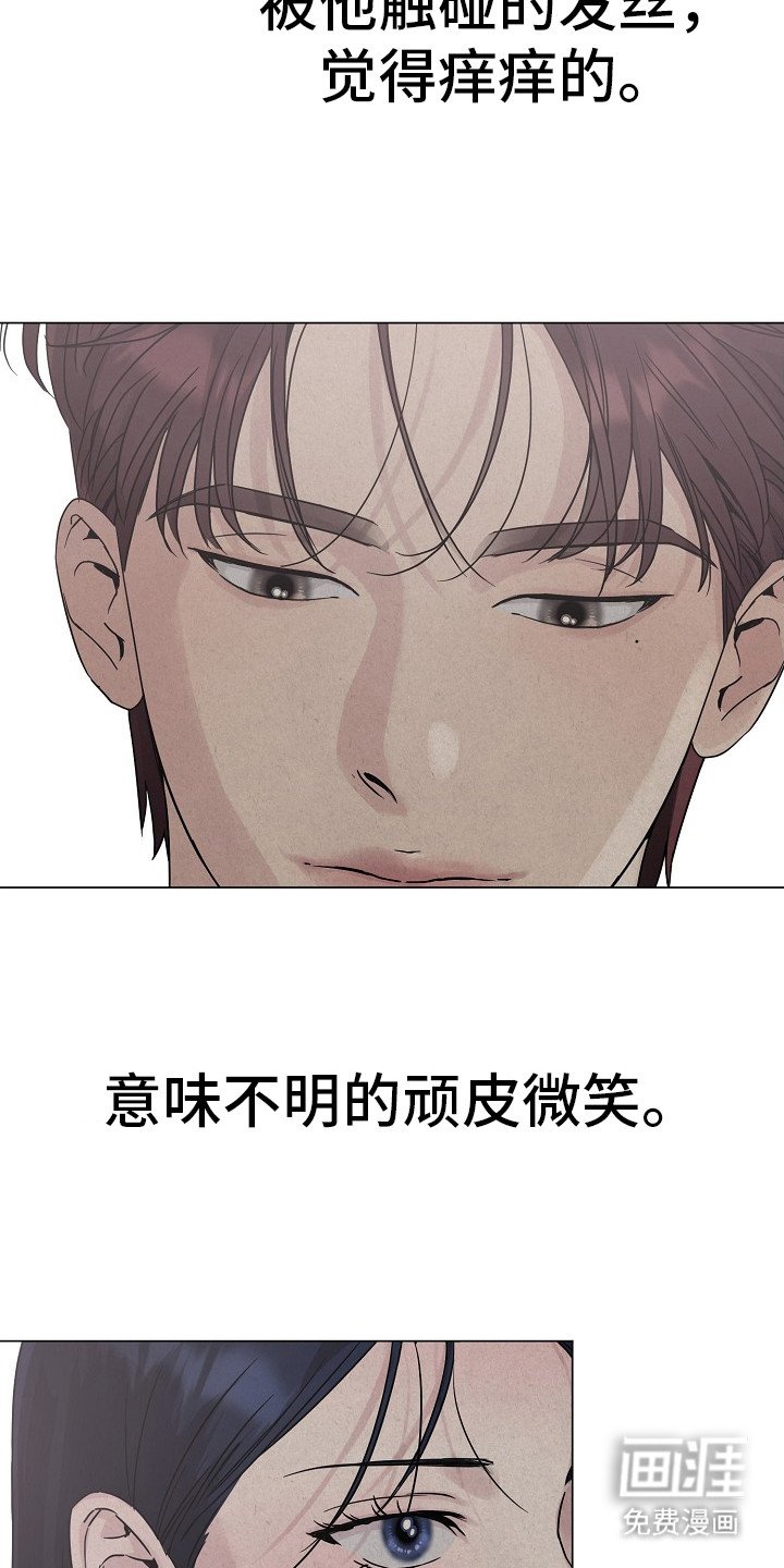 第11章：打破平静