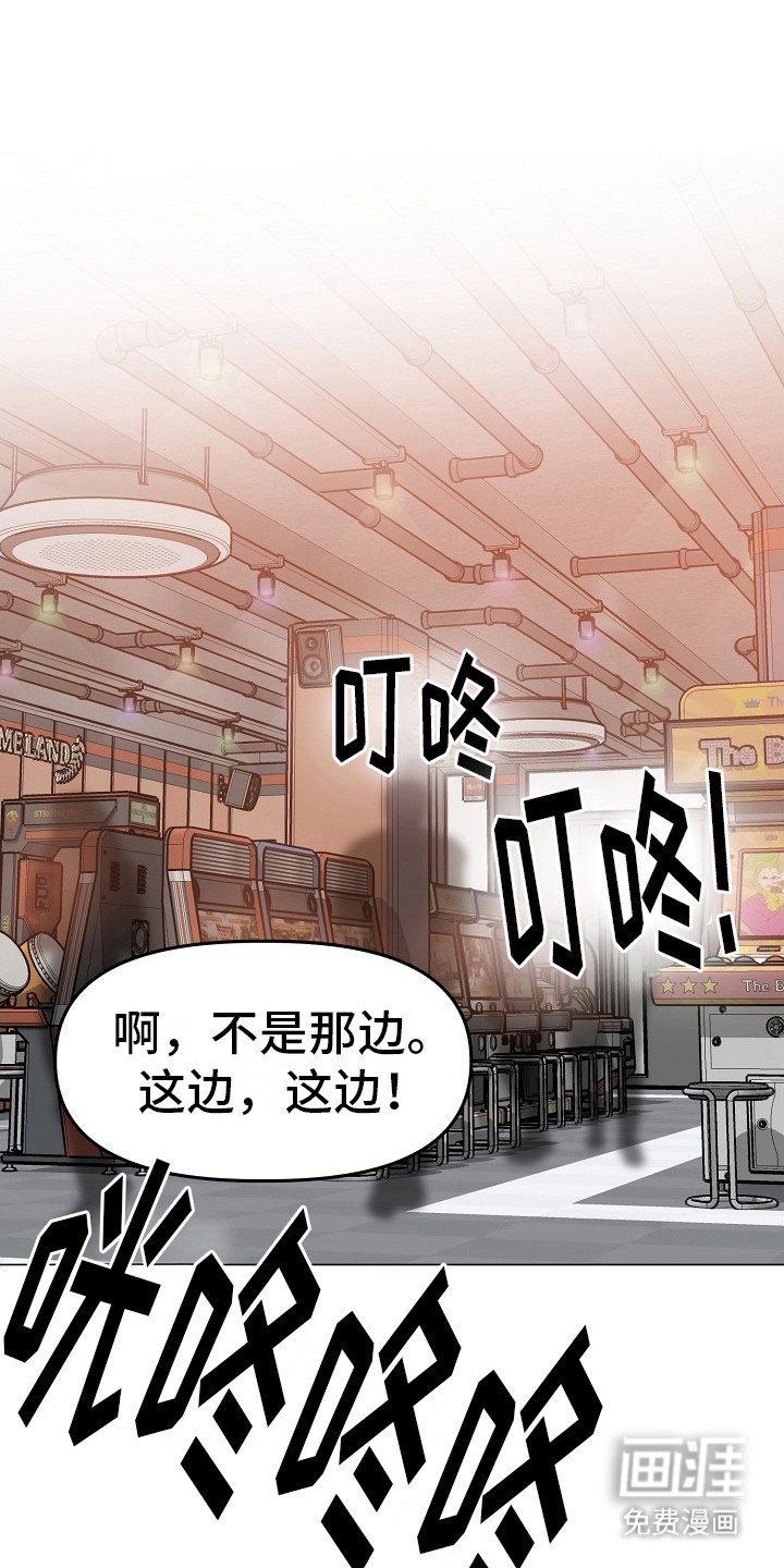 第13章：很在意