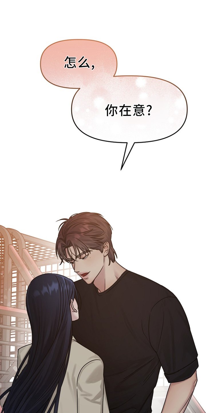 第14章：熟悉
