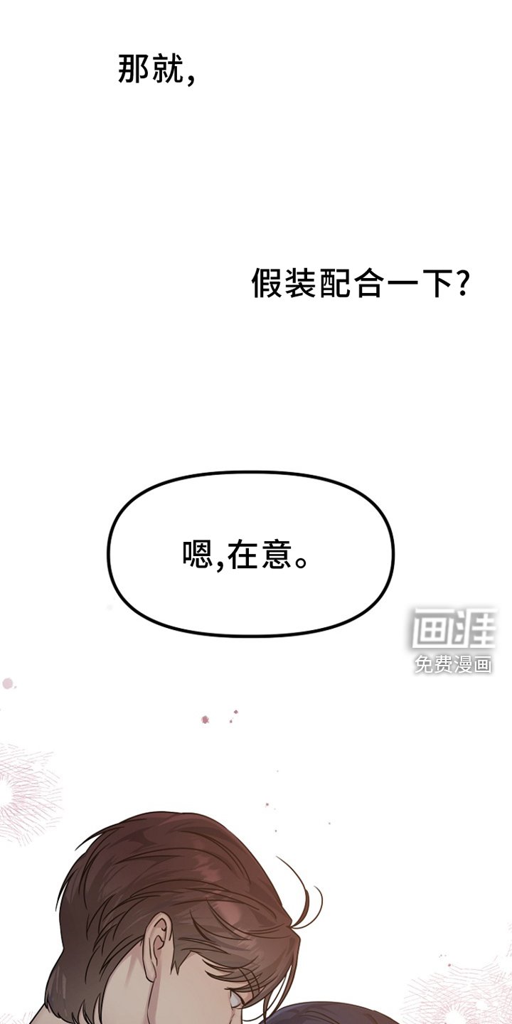 第14章：熟悉