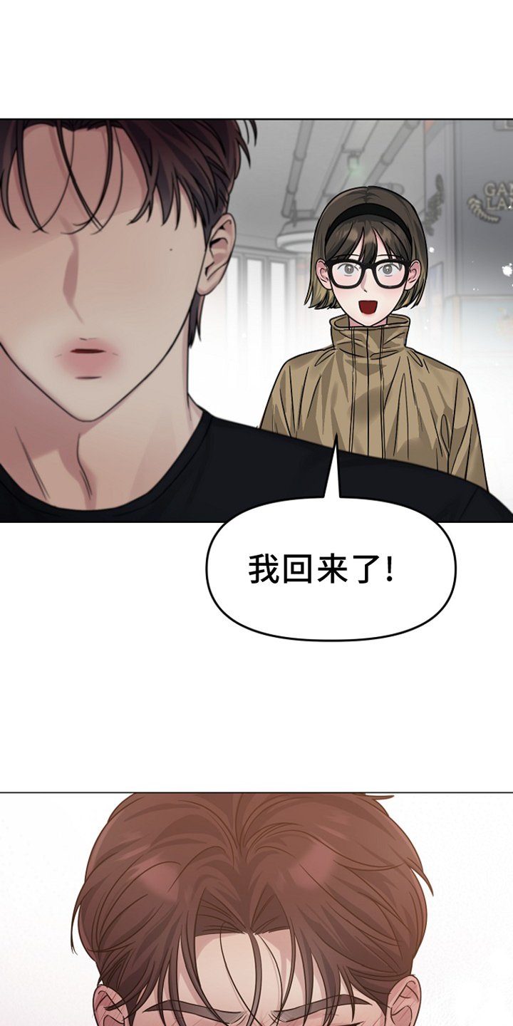 第14章：熟悉
